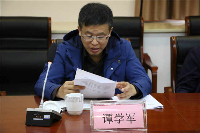 關于“落實市委第三巡察組反饋意見整改工作”現場督導會圓滿結束