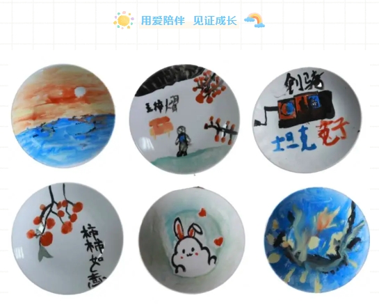 市古鎮(zhèn)投資公司工會開展“童心未泯，與你同行”六一兒童節(jié)親子活動